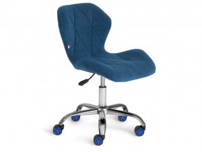Кресло офисное Selfi флок синий в Каслях - kasli.mebel74.com | фото 1