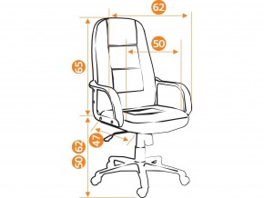Кресло офисное СН747 флок серый в Каслях - kasli.mebel74.com | фото 2