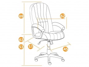 Кресло офисное СН833 ткань черный в Каслях - kasli.mebel74.com | фото 2