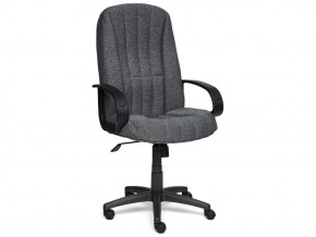 Кресло офисное СН833 ткань серый в Каслях - kasli.mebel74.com | фото