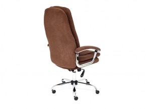 Кресло офисное Softy lux флок коричневый в Каслях - kasli.mebel74.com | фото 3