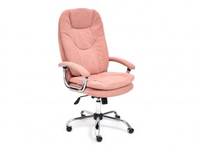 Кресло офисное Softy lux флок розовый в Каслях - kasli.mebel74.com | фото