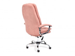 Кресло офисное Softy lux флок розовый в Каслях - kasli.mebel74.com | фото 3