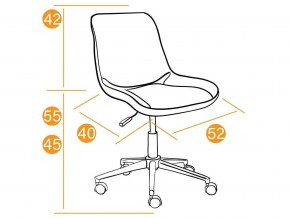 Кресло офисное Style флок серый в Каслях - kasli.mebel74.com | фото 2