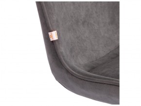 Кресло офисное Style флок серый в Каслях - kasli.mebel74.com | фото 4