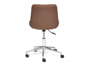 Кресло офисное Style ткань коричневый в Каслях - kasli.mebel74.com | фото 3