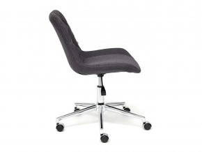 Кресло офисное Style ткань серый в Каслях - kasli.mebel74.com | фото 3