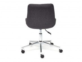 Кресло офисное Style ткань серый в Каслях - kasli.mebel74.com | фото 4