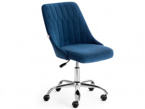 Кресло офисное Swan флок синий в Каслях - kasli.mebel74.com | фото