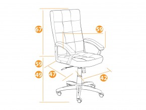 Кресло офисное Trendy флок коричневый в Каслях - kasli.mebel74.com | фото 2