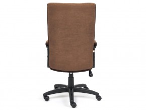 Кресло офисное Trendy флок коричневый в Каслях - kasli.mebel74.com | фото 4