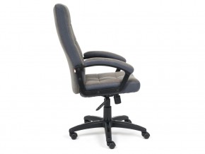 Кресло офисное Trendy флок серый в Каслях - kasli.mebel74.com | фото 3