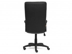 Кресло офисное Trendy кожзам черный в Каслях - kasli.mebel74.com | фото 5