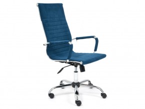 Кресло офисное Urban флок синий в Каслях - kasli.mebel74.com | фото