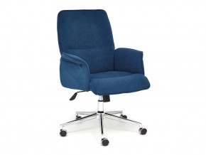 Кресло офисное York флок синий в Каслях - kasli.mebel74.com | фото 1