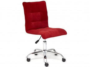 Кресло офисное Zero флок бордовый в Каслях - kasli.mebel74.com | фото 1