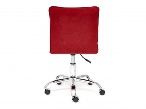 Кресло офисное Zero флок бордовый в Каслях - kasli.mebel74.com | фото 4