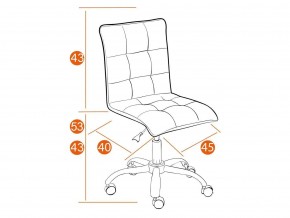 Кресло офисное Zero флок коричневый в Каслях - kasli.mebel74.com | фото 2