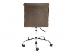 Кресло офисное Zero флок коричневый в Каслях - kasli.mebel74.com | фото 4
