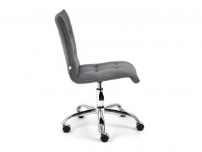 Кресло офисное Zero флок серый в Каслях - kasli.mebel74.com | фото 3