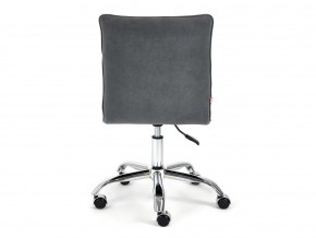 Кресло офисное Zero флок серый в Каслях - kasli.mebel74.com | фото 4