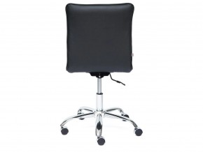 Кресло офисное Zero кожзам черный в Каслях - kasli.mebel74.com | фото 4