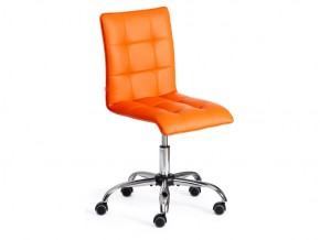 Кресло офисное Zero кожзам оранжевый в Каслях - kasli.mebel74.com | фото