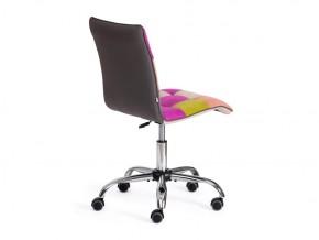 Кресло офисное Zero цветной в Каслях - kasli.mebel74.com | фото 3