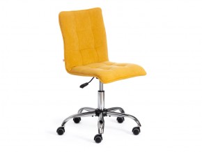 Кресло офисное Zero велюр горчичный в Каслях - kasli.mebel74.com | фото