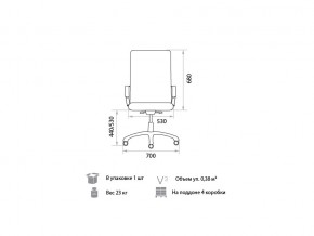 Кресло руководителя Twist DF PLN PU01 в Каслях - kasli.mebel74.com | фото 2