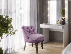 Кресло Виолет Фиолетовый в Каслях - kasli.mebel74.com | фото 1