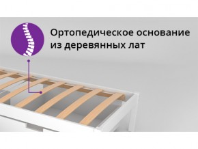 Кровать-домик мягкий Svogen с бортиком мятный-лаванда в Каслях - kasli.mebel74.com | фото 2