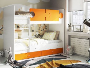 Кровать двухъярусная Тетрис латы с бортиками белый-оранжевый в Каслях - kasli.mebel74.com | фото 1