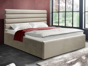 Кровать Фрейм 1200 Модерн без подъема в Каслях - kasli.mebel74.com | фото