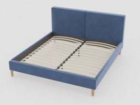 Кровать Линси 1200 синий в Каслях - kasli.mebel74.com | фото