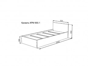 Кровать Мори КРМ 900.1 графит в Каслях - kasli.mebel74.com | фото 2