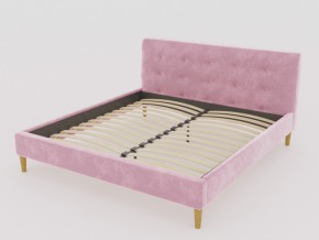 Кровать Пайли 1200 розовый в Каслях - kasli.mebel74.com | фото