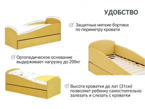 Кровать с ящиком Letmo горчичный (велюр) в Каслях - kasli.mebel74.com | фото 6