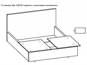 Кровать Валенсия норма 140 с механизмом подъема и дном ЛДСП в Каслях - kasli.mebel74.com | фото 5