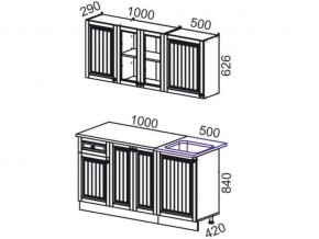 Кухня Хозяюшка 1500 деним в Каслях - kasli.mebel74.com | фото 2