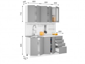 Кухня Кельн 1,6 м софт тоффи в Каслях - kasli.mebel74.com | фото 2