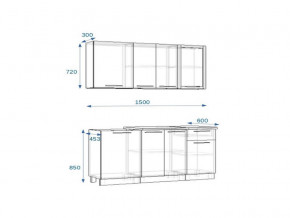 Кухонный гарнитур 2Р РоялВуд 1500 мм в Каслях - kasli.mebel74.com | фото 2