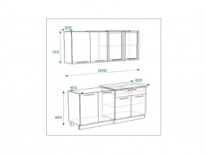 Кухонный гарнитур 5 Грецкий орех 1600 в Каслях - kasli.mebel74.com | фото 2