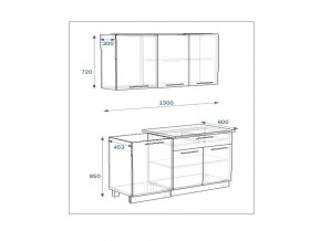 Кухонный гарнитур 8 Грецкий орех 1300 в Каслях - kasli.mebel74.com | фото 2