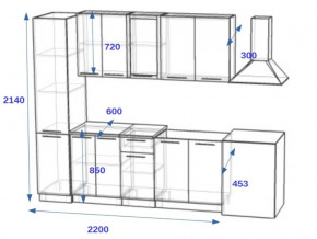 Кухонный гарнитур 9Р РоялВуд 2200 мм в Каслях - kasli.mebel74.com | фото 2