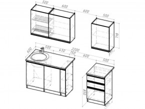 Кухонный гарнитур Адажио стандарт 1600 мм в Каслях - kasli.mebel74.com | фото 6