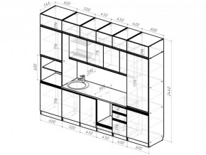 Кухонный гарнитур Амели люкс 3000 мм в Каслях - kasli.mebel74.com | фото 6