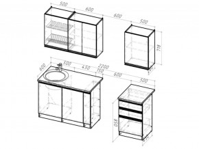 Кухонный гарнитур Амели стандарт 1600 мм в Каслях - kasli.mebel74.com | фото 6