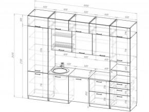 Кухонный гарнитур Антика экстра 5 3000 мм в Каслях - kasli.mebel74.com | фото 6