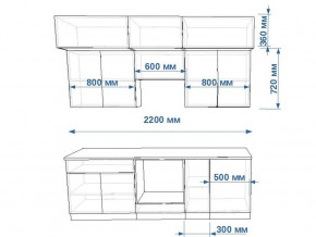 Кухонный гарнитур арт 1 Тальк Дуб сонома 2200 мм в Каслях - kasli.mebel74.com | фото 2